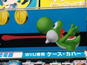 Yoshi im Yodobashi