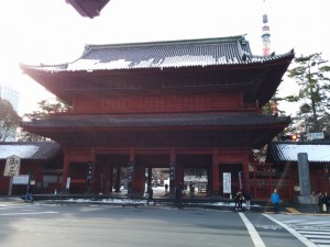 Eingang zum zufällig gefundenen Zojoji-Tempel