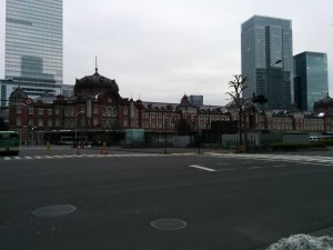 Hauptbahnhof Tokyo!