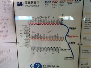 Die U-Bahn-Linie verbindet mehrere U-Bahn Linien verschiedener Unternehmen