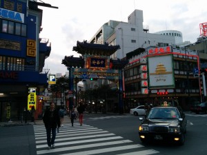 Eingang von China Town