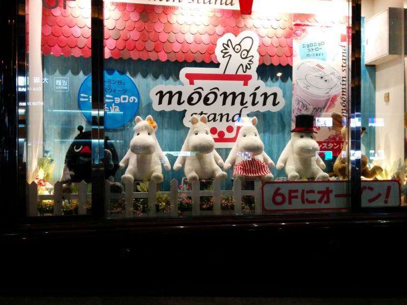 Mumins!