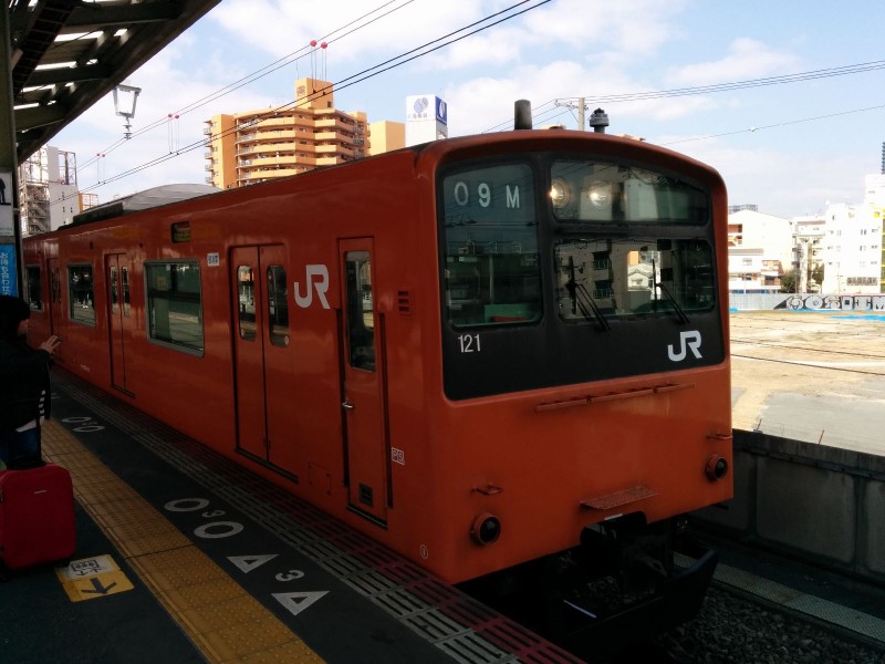 Einen Schönheitswettbewerb gewinnen die Züge in Japan ja generell eher nicht finde ich