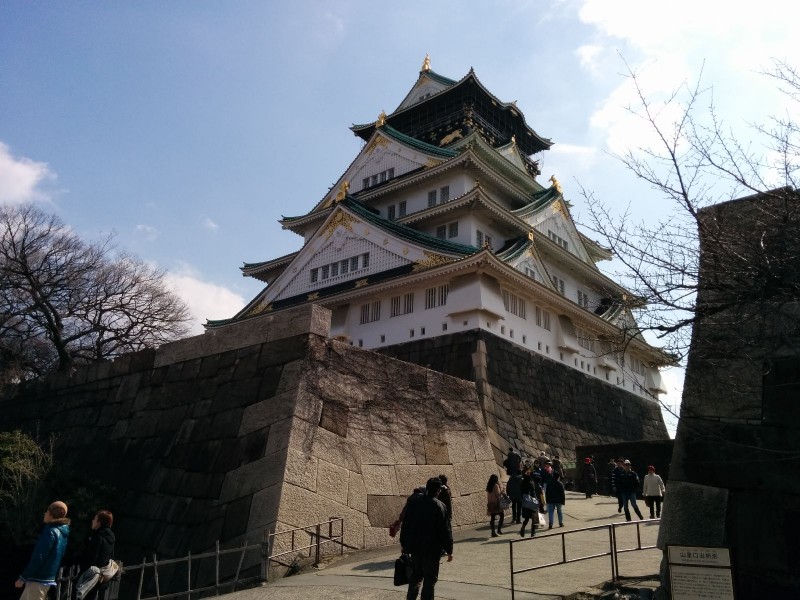 Dies ist übrigens das Osaka Castle