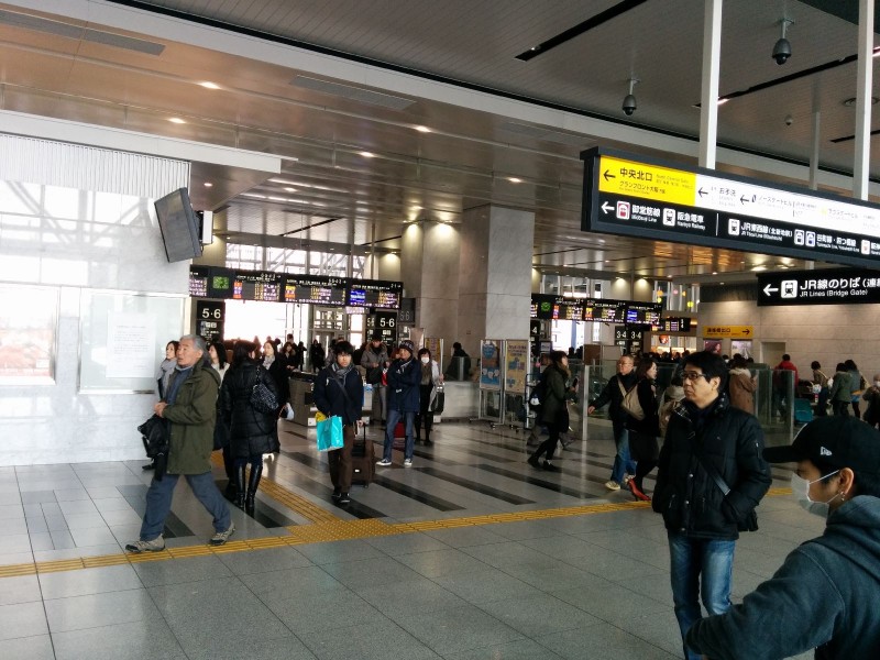 Osaka Station