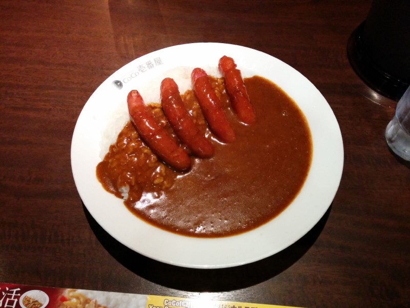 ソーセージカレー