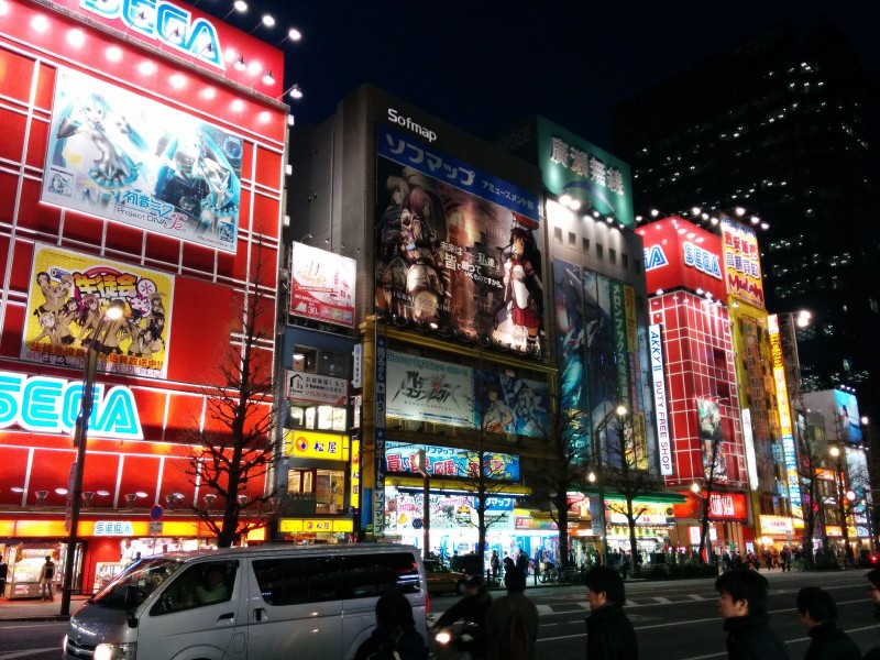 Ein letzter Blick auf Akihabara