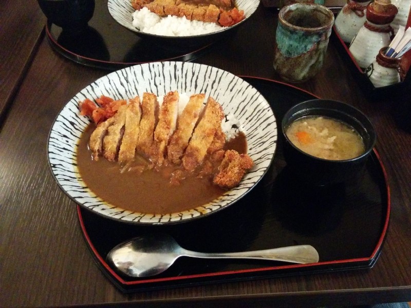 Katsu Curry