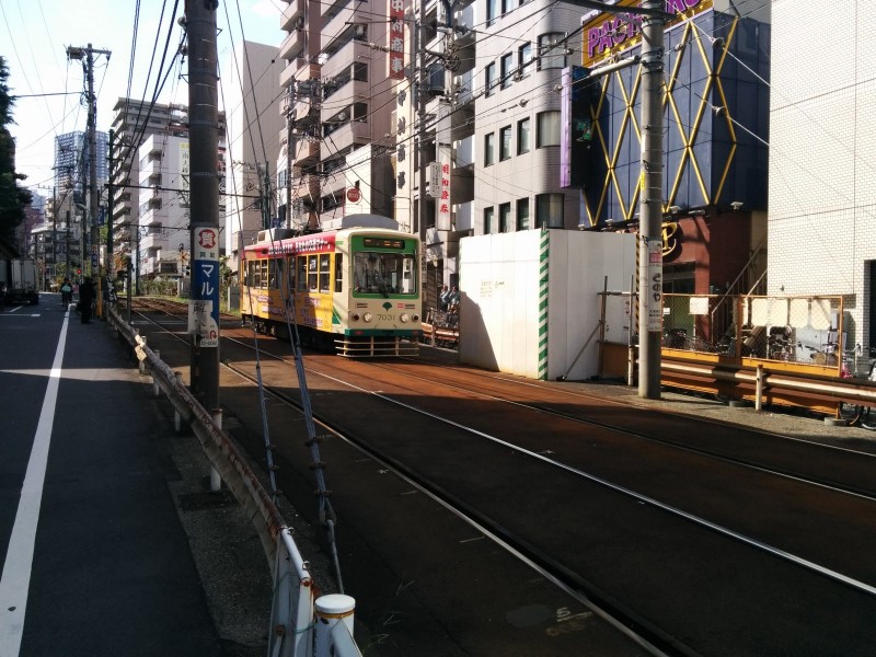 Toden Arakawa Line bei Otsuka