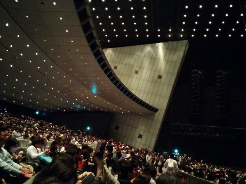 Tokyo International Forum Hall A.