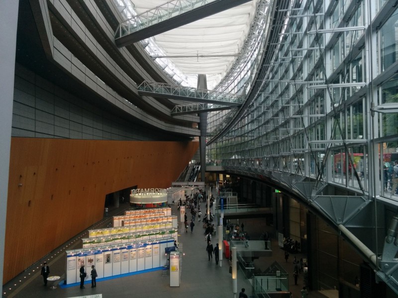 Tokyo International Forum "Glass Building".