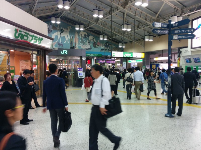 Ueno Station