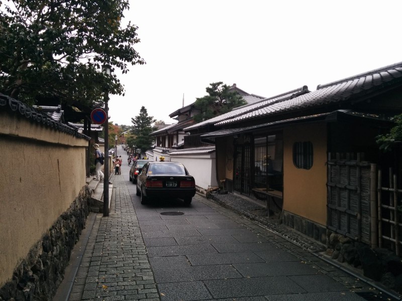 Higashiyama Taxi District.