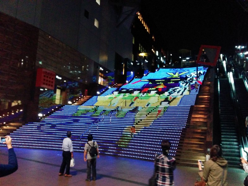 Wir fanden diese kleinere Treppe in der Kyoto Station.