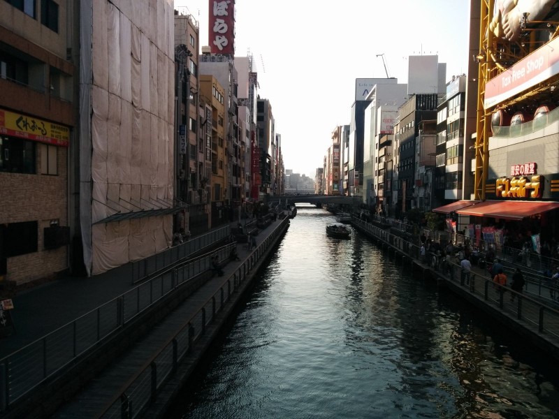 Namba.