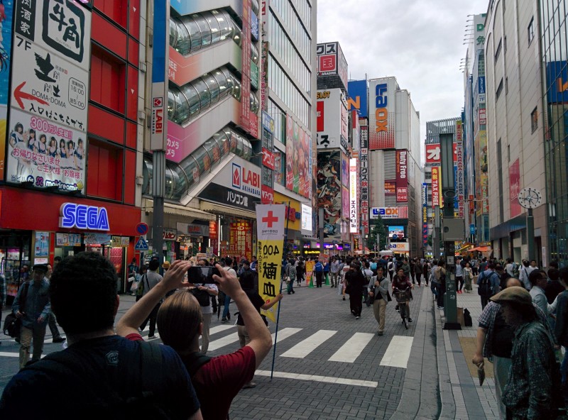 Akiba