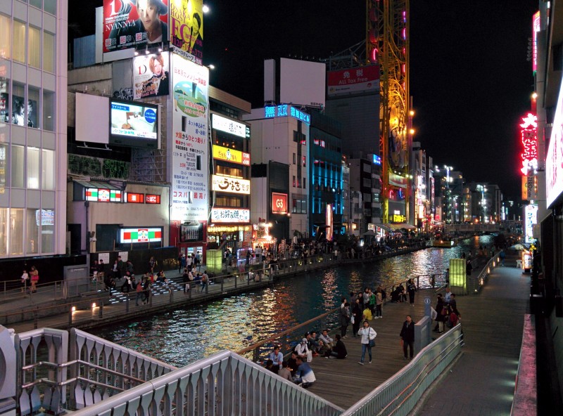 Dotonbori