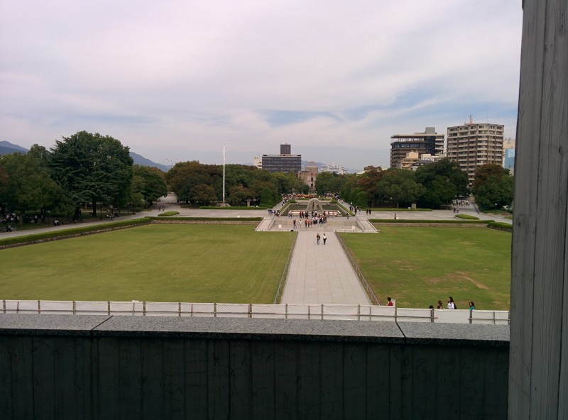 Hiroshima Peace Memorial Park