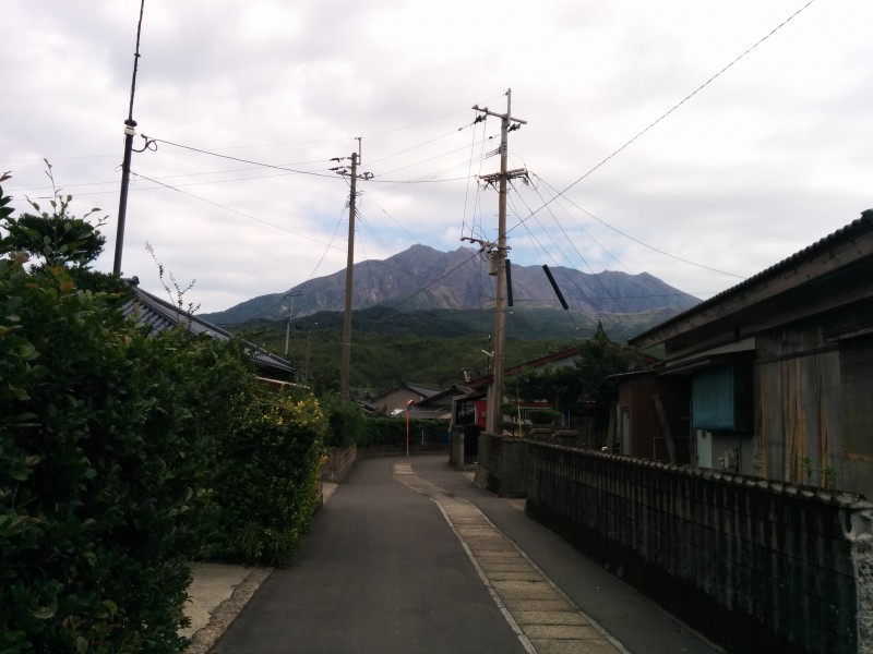 Irgendwo auf Sakurajima